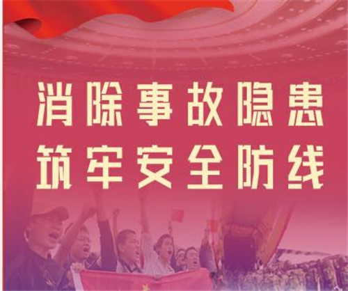 香港六宝盒宝典资料大全