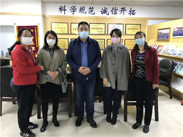 香港六宝盒宝典资料大全