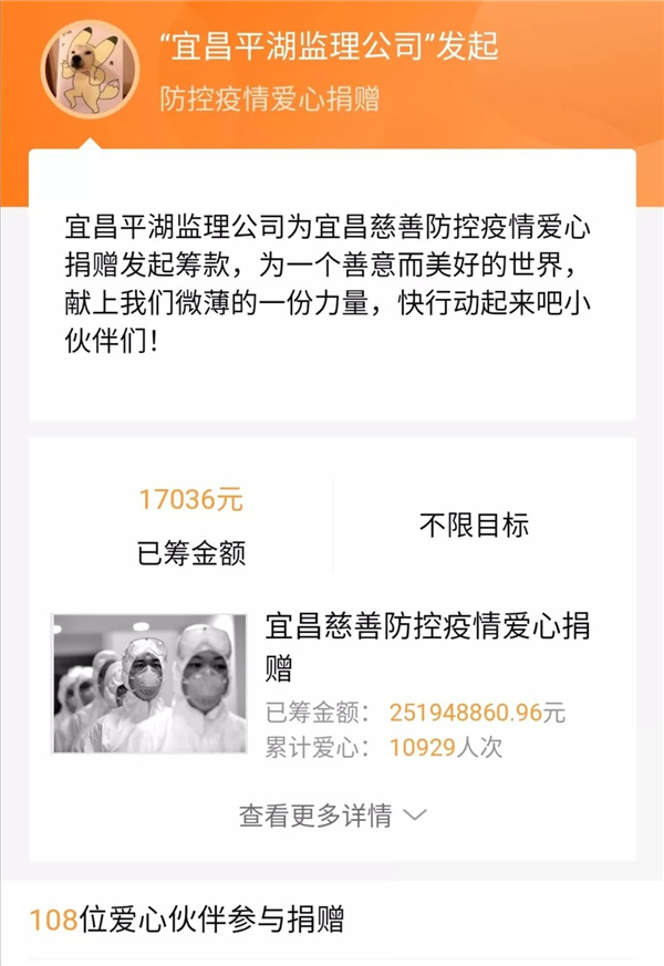 香港六宝盒宝典资料大全