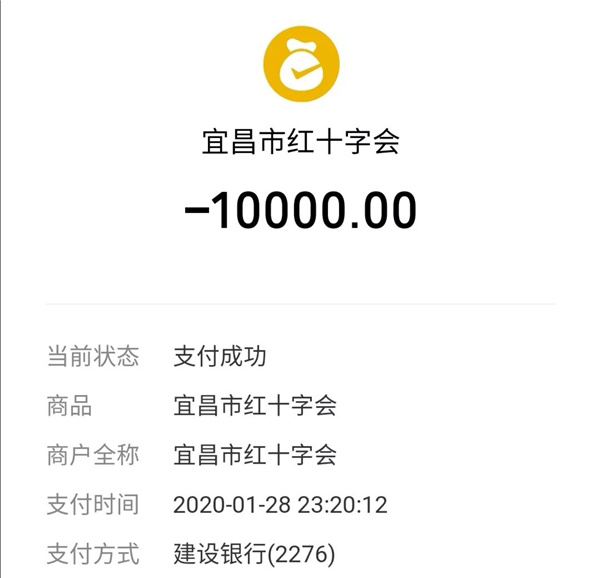 香港六宝盒宝典资料大全