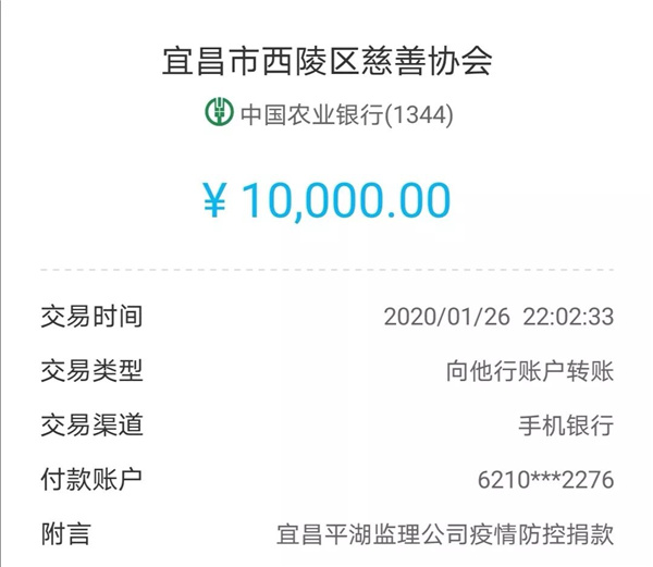 香港六宝盒宝典资料大全
