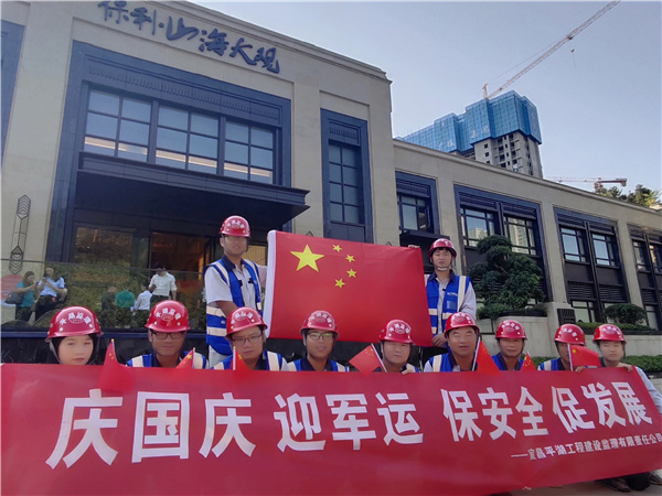 香港六宝盒宝典资料大全