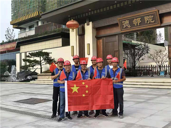 香港六宝盒宝典资料大全