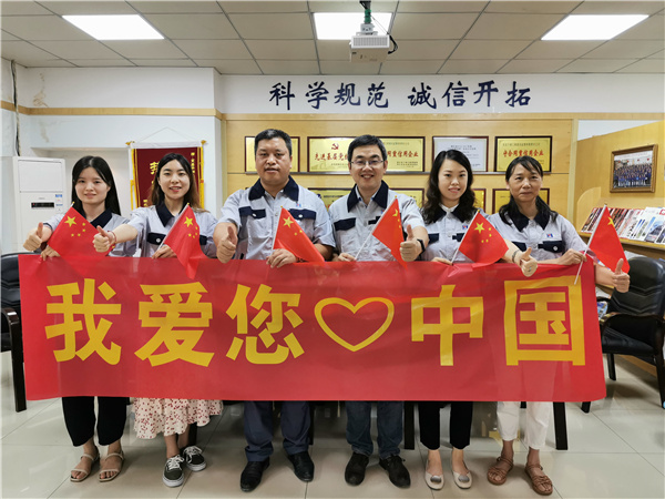 香港六宝盒宝典资料大全