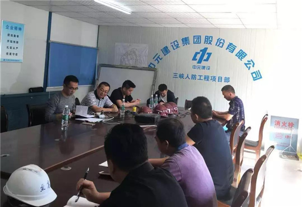 香港六宝盒宝典资料大全