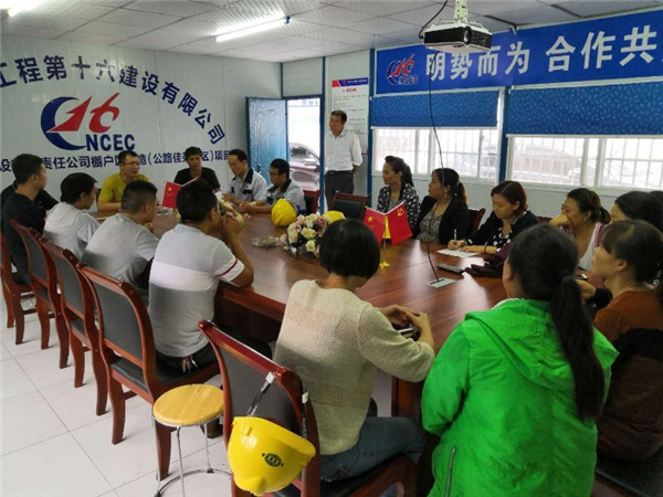 香港六宝盒宝典资料大全