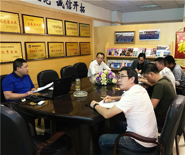 香港六宝盒宝典资料大全