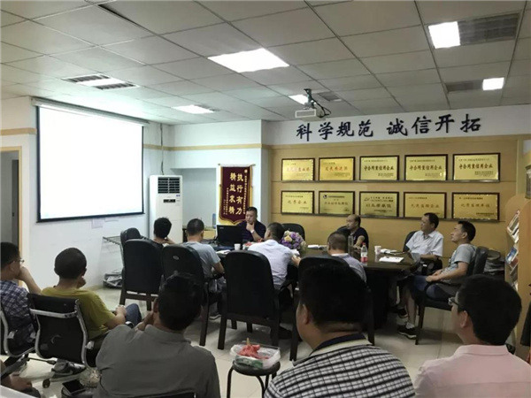 香港六宝盒宝典资料大全