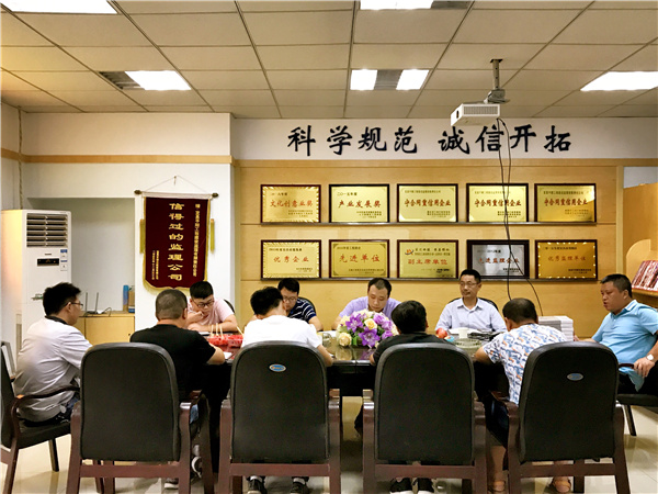 香港六宝盒宝典资料大全