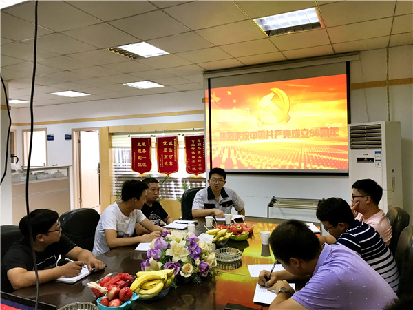 香港六宝盒宝典资料大全