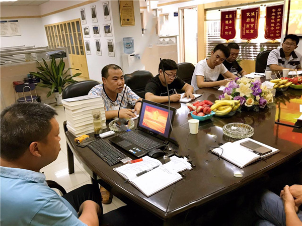 香港六宝盒宝典资料大全