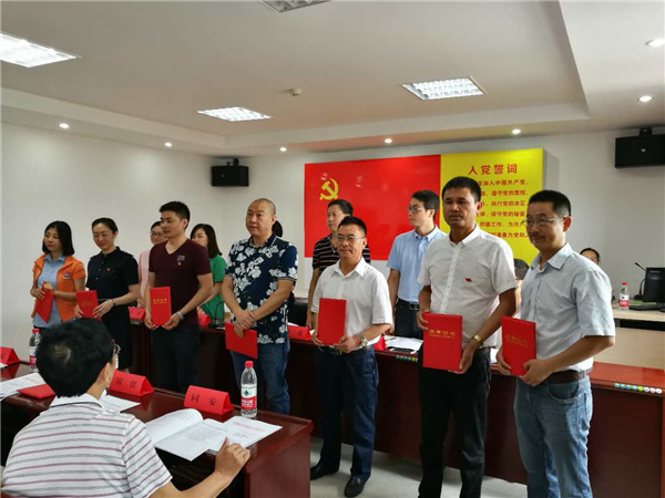 香港六宝盒宝典资料大全