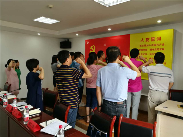 香港六宝盒宝典资料大全