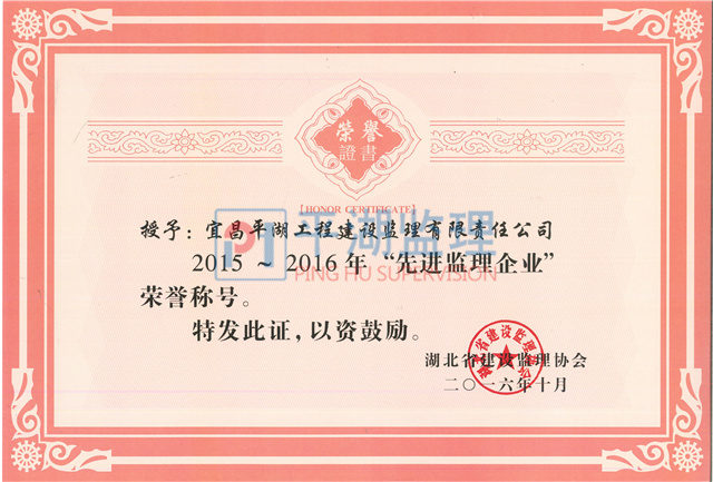 香港六宝盒宝典资料大全