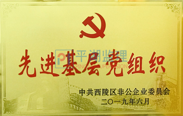 香港六宝盒宝典资料大全