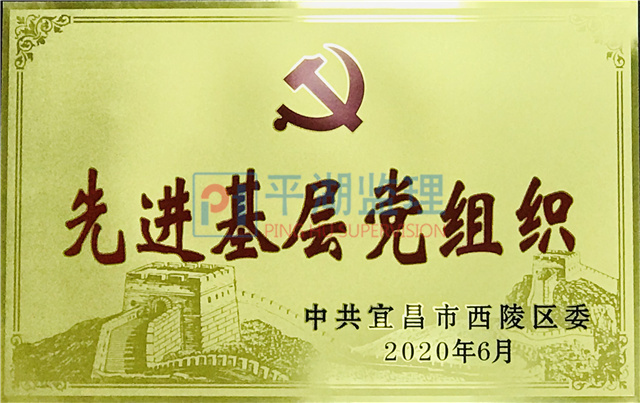 香港六宝盒宝典资料大全