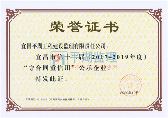 香港六宝盒宝典资料大全