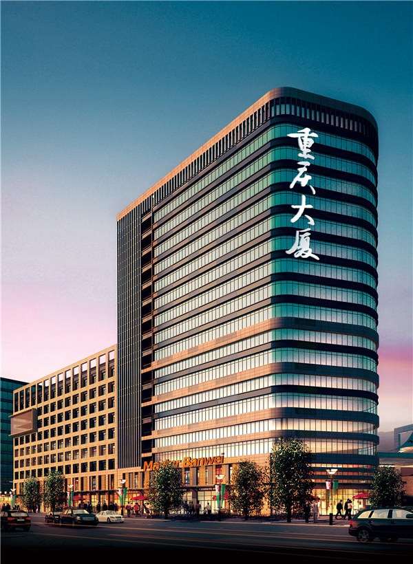 香港六宝盒宝典资料大全