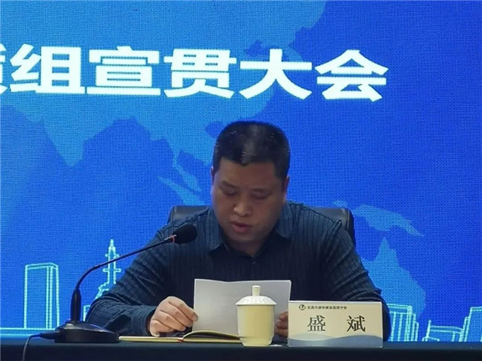 香港六宝盒宝典资料大全
