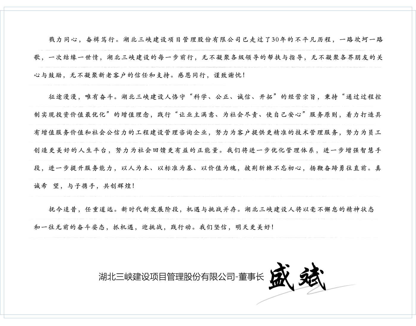 香港六宝盒宝典资料大全