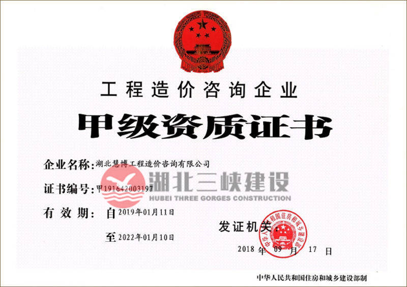 香港六宝盒宝典资料大全
