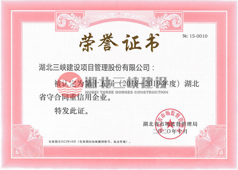 香港六宝盒宝典资料大全