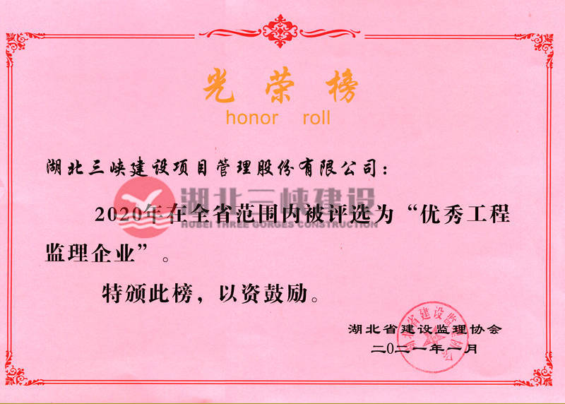 香港六宝盒宝典资料大全