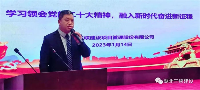 香港六宝盒宝典资料大全