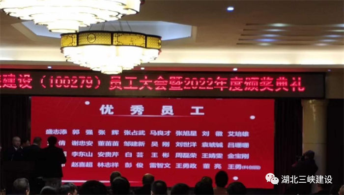 香港六宝盒宝典资料大全