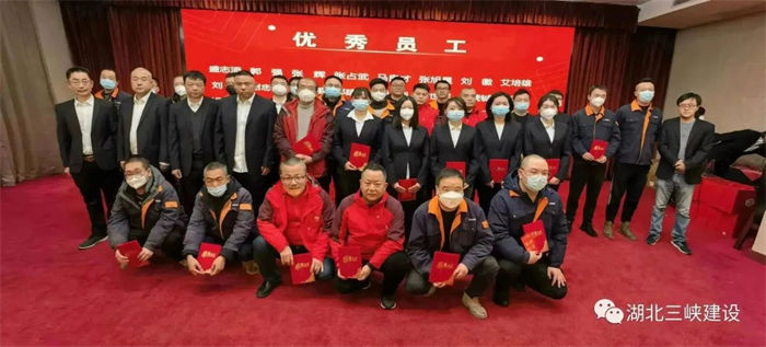 香港六宝盒宝典资料大全