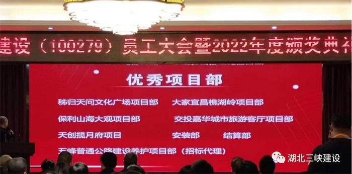 香港六宝盒宝典资料大全