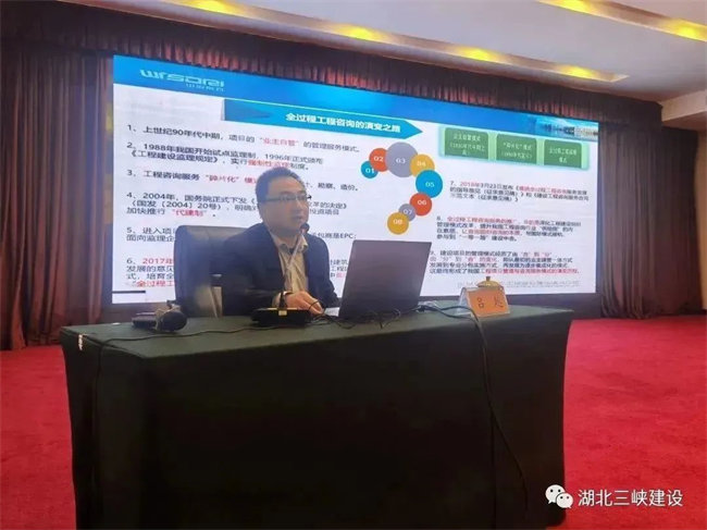 香港六宝盒宝典资料大全