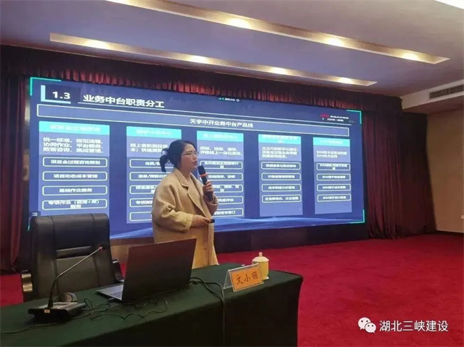 香港六宝盒宝典资料大全