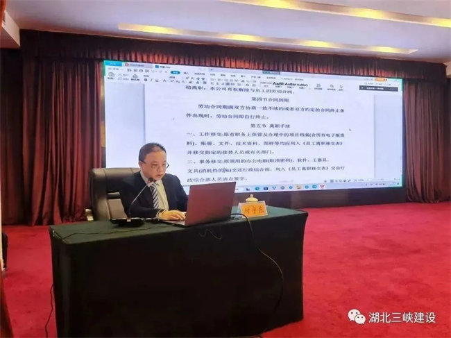 香港六宝盒宝典资料大全