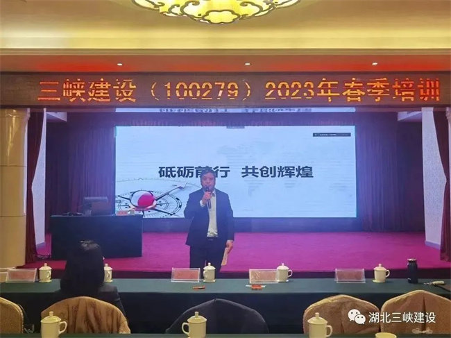 香港六宝盒宝典资料大全