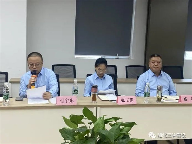 香港六宝盒宝典资料大全