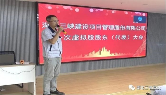 香港六宝盒宝典资料大全