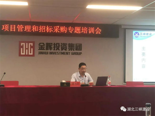 香港六宝盒宝典资料大全