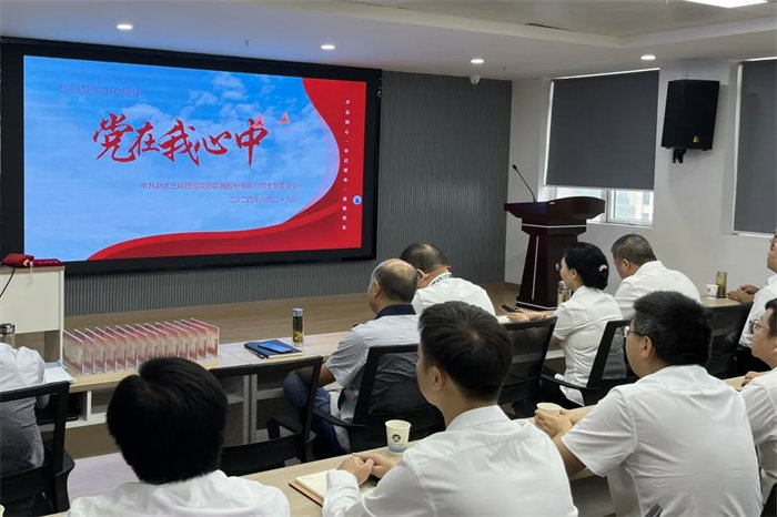 香港六宝盒宝典资料大全