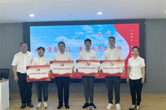 香港六宝盒宝典资料大全