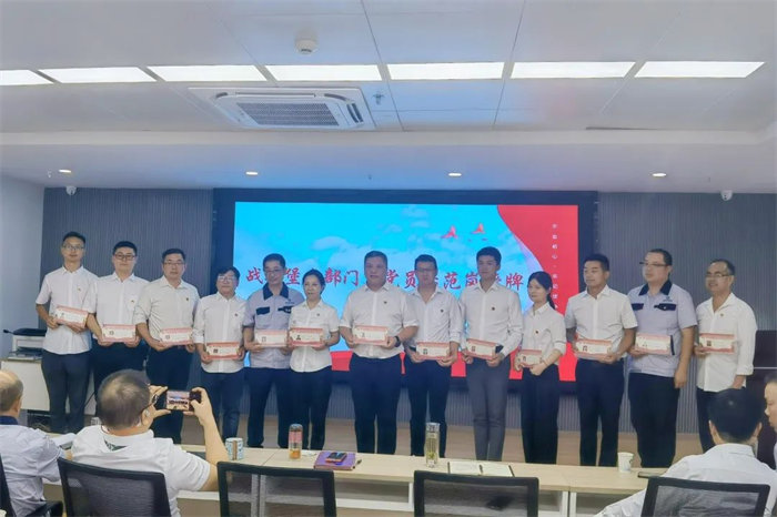 香港六宝盒宝典资料大全