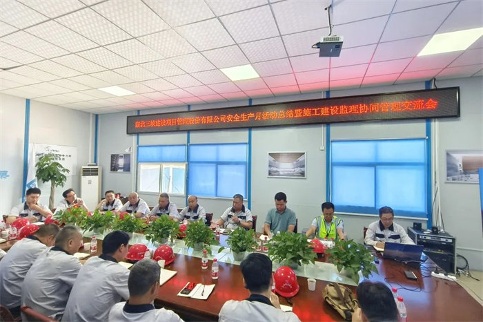 香港六宝盒宝典资料大全