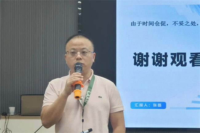 香港六宝盒宝典资料大全