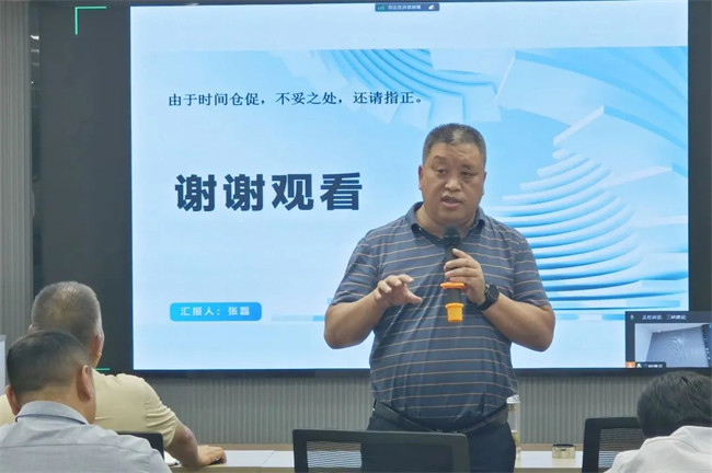 香港六宝盒宝典资料大全