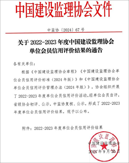 香港六宝盒宝典资料大全