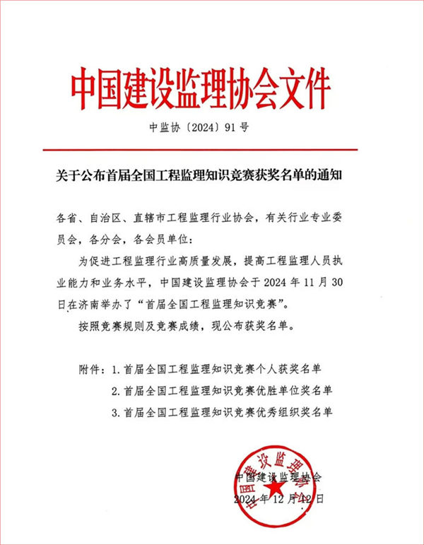 香港六宝盒宝典资料大全