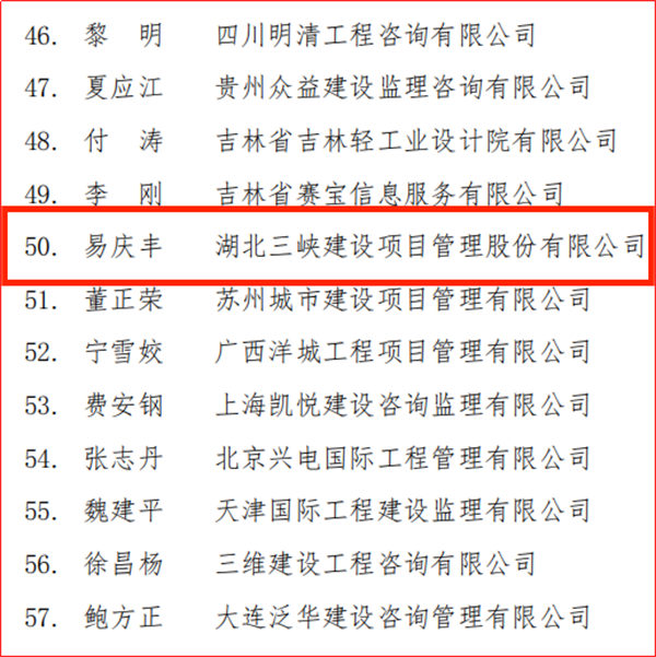 香港六宝盒宝典资料大全