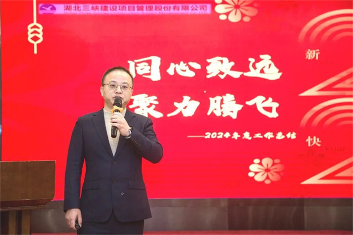 香港六宝盒宝典资料大全