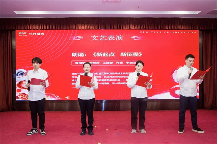 香港六宝盒宝典资料大全