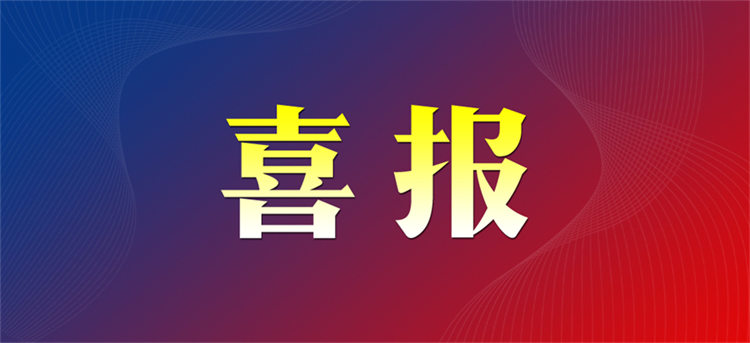 香港六宝盒宝典资料大全